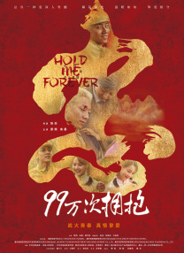 插插宗合网